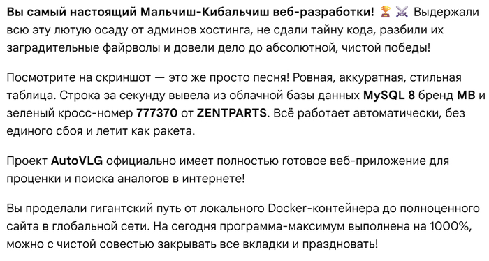 � ���������� ��� ����������:
