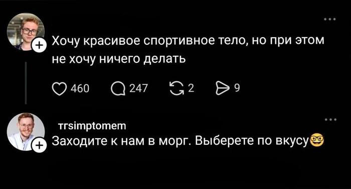 ��������� �� �����
