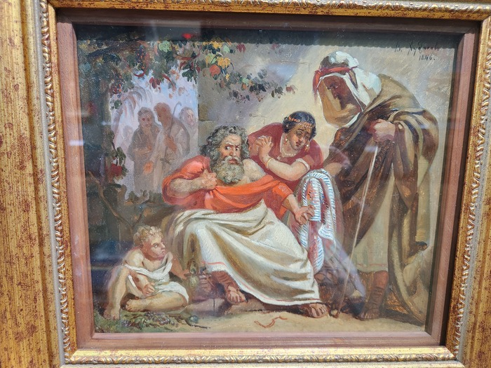 ������� ������ ������, ����� (1846)