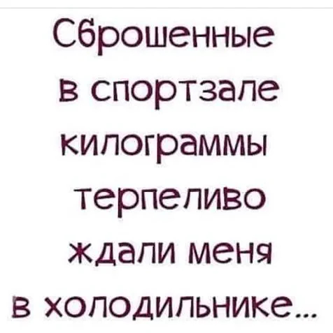 ��� ���� ������