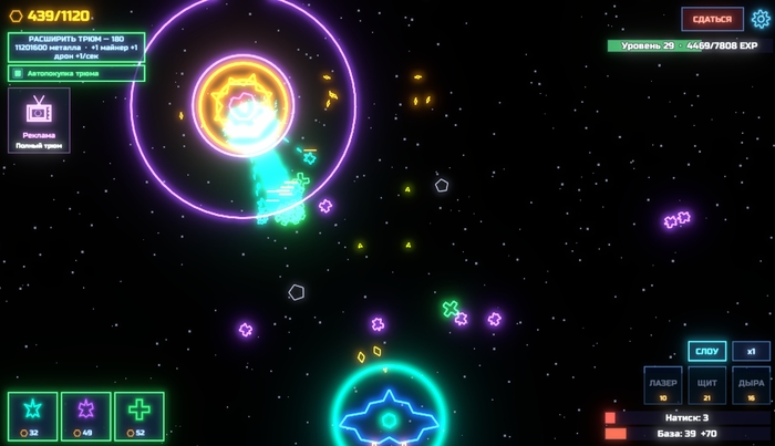 Demo ������ �� Itch io