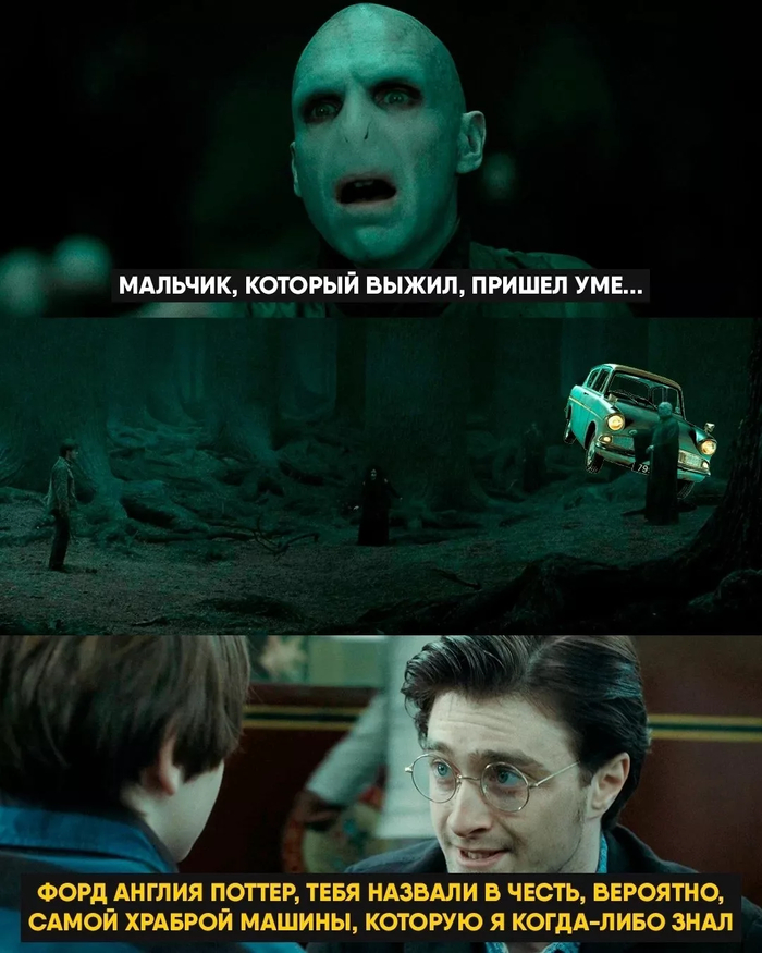 А могло бы быть и так...))