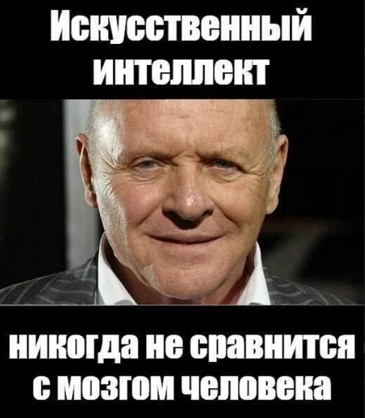 Чувствуется, что человек разбирается в вопросе