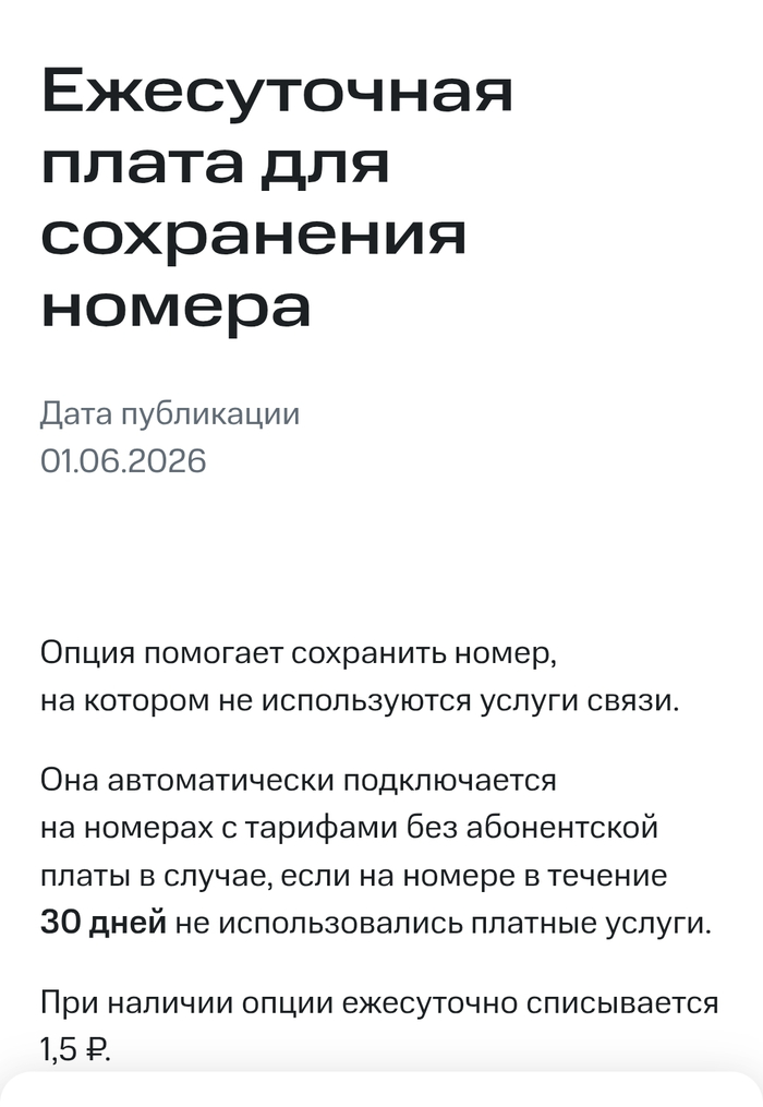 ��� � ���� ���������� ��� ������ � �� ��� �� ��������,��� ���� �� ���