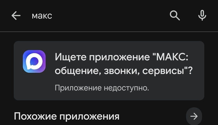 ������ � ������� ����� �����������