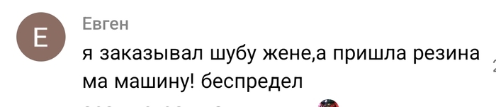 ��������� :)