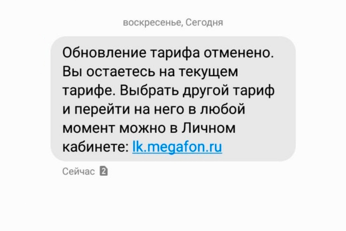 ����� �� ���� �������� - ����� ������������� ���������������� ����������� ���һ