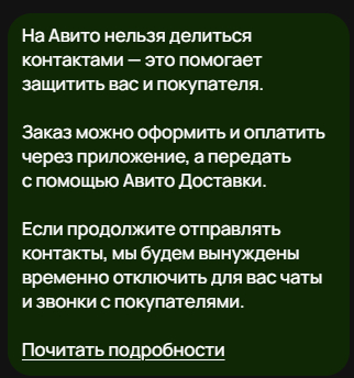 ����� � ���� �� ��������, �����, � ������ ������� ����� �� ������ ������ �����