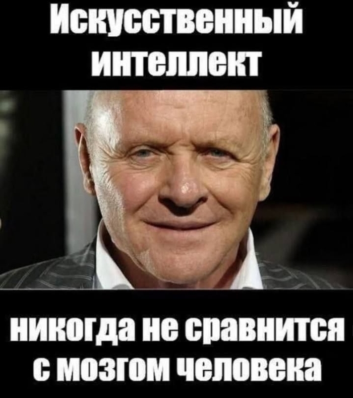 Лекция