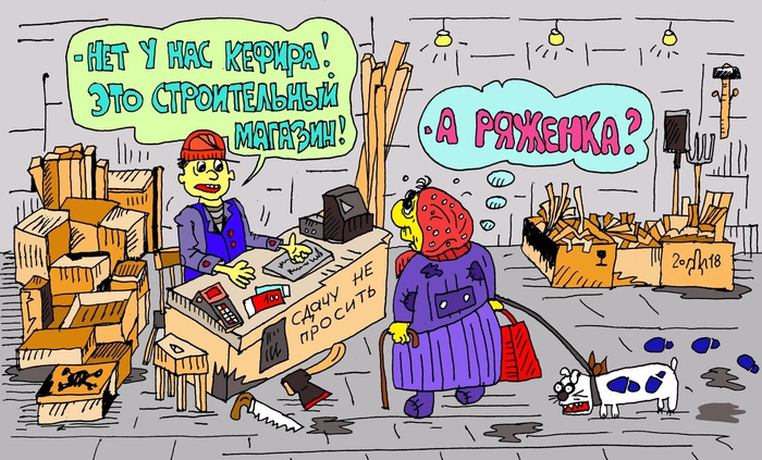 ����� ������� �������