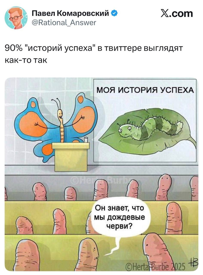 ������� ������ �� �����