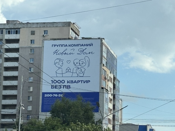 ���� � �������� �� ������