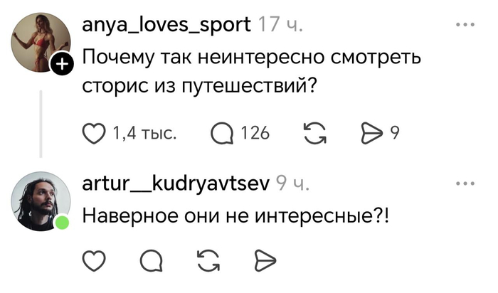 ������