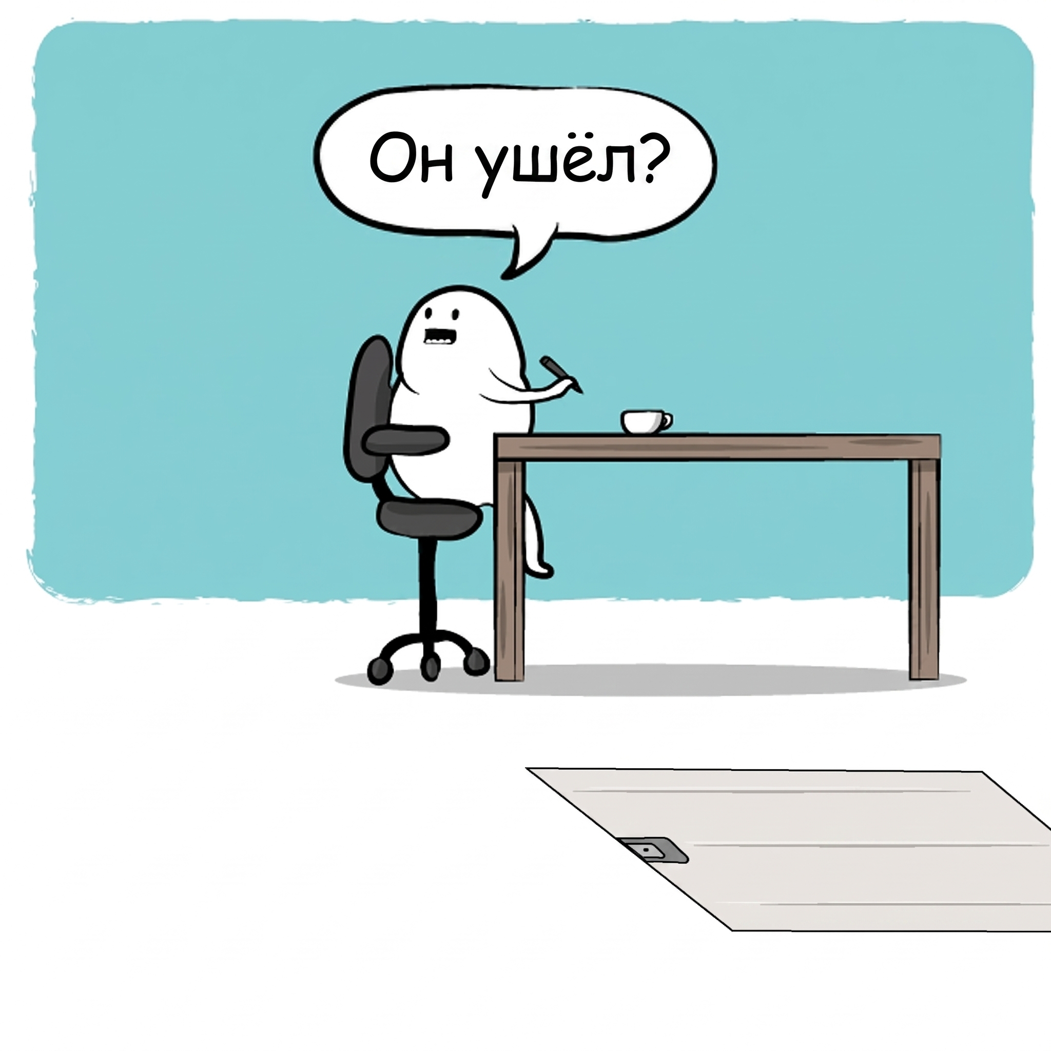 The Oatmeal - How to Be Creative (translation) - Series Oatmeal translation of comics, The oatmeal, Comics, Humor, Strange humor, Creative, Idea, Longpost