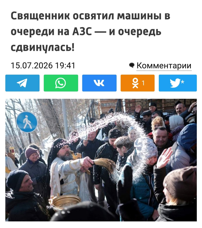 Решение найдено