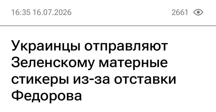 Бунт в "Лагере Свободы": украинский барак требует вернуть прежнего коменданта лагеря