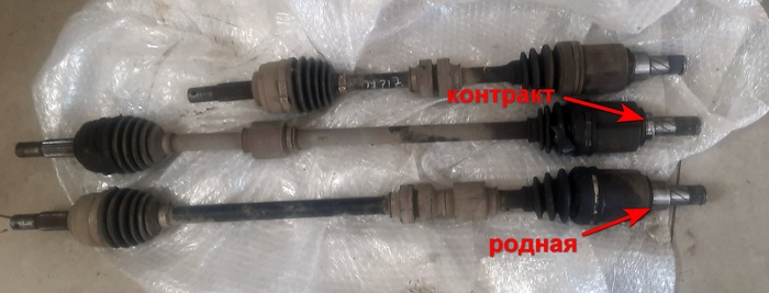Изоленту на контрактной уже я отколупал, на втором , контрактном, внутреннем шрусе пыльник тоже порван.