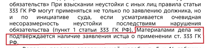 Хоть плюй в глаза - все божья роса (с)