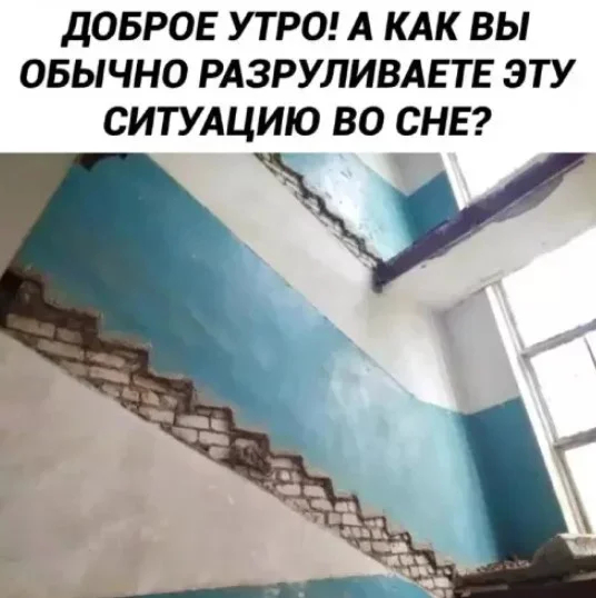 Раньше показывался список баянов, похожих постов? Или я путаю?