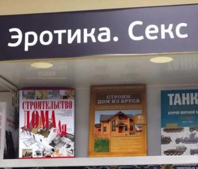 ���� ��� �� ������ ��������