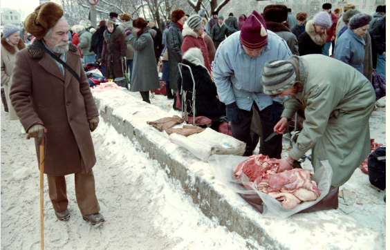 1994 год. Коллапс?... или время экономической свободы?