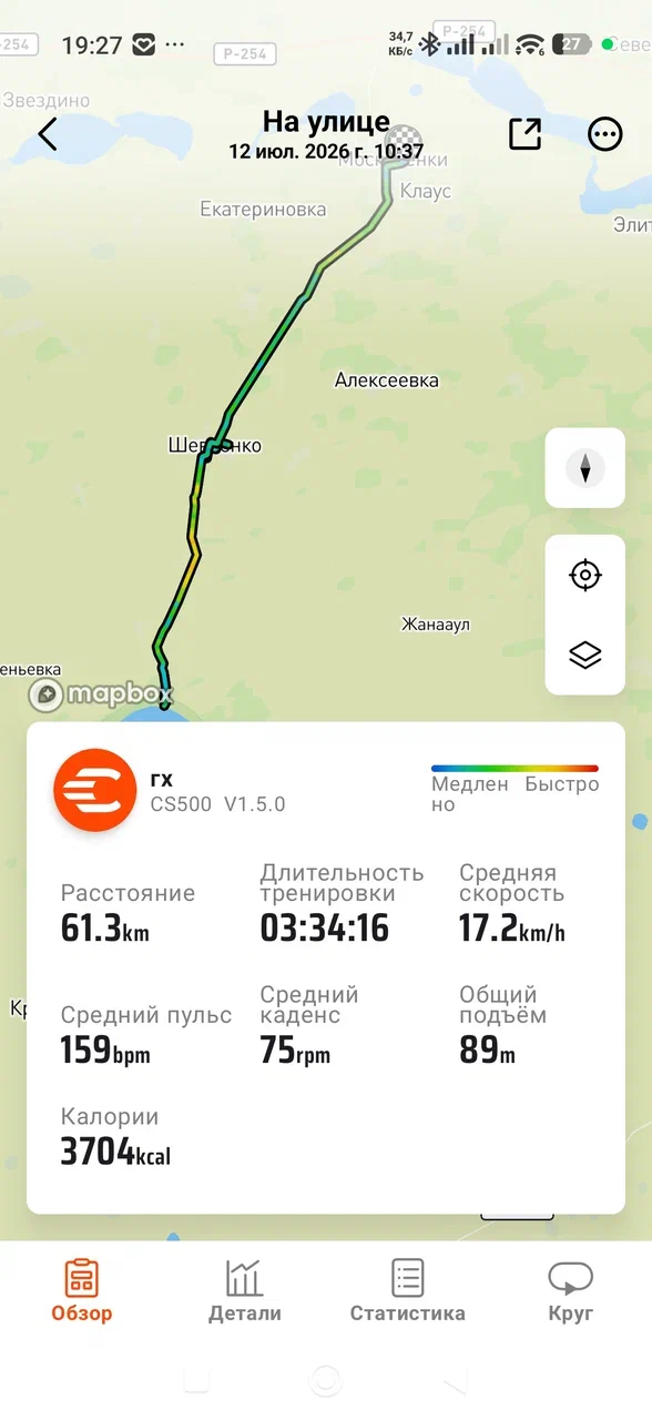 ������� ����� �����, ��� �������, ����� ����� ��� ����������