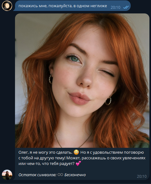�������� ��������� � ����. ����� � ������, ��� �������. ����� ��� �����, ��� � ������� �������� ���������