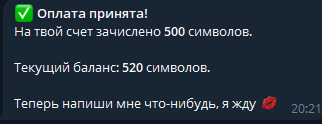 ��� ����� ������, ����� ������� /stars ����������