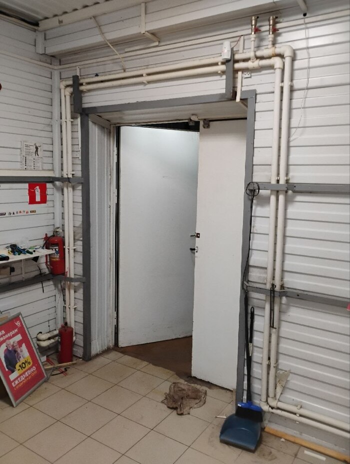 � ��� ������� ��������