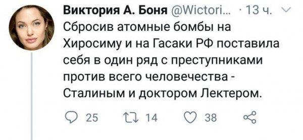 ��� ������� ����� ������