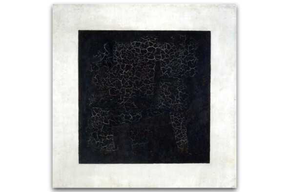 Казимир Малевич. «Черный квадрат», 1915