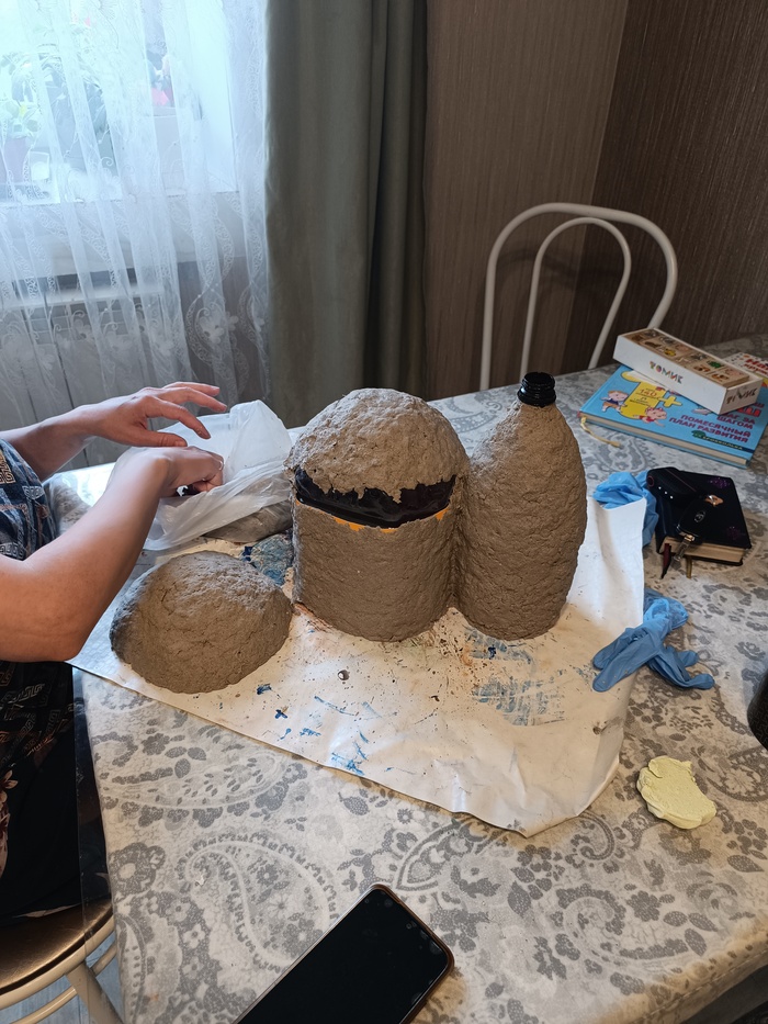 Домики из папье-маше