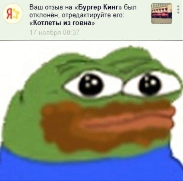 Странно, а почему...