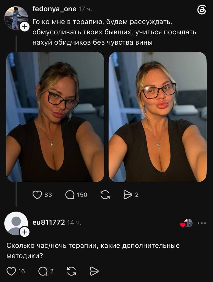 � ���������� ��� ���?