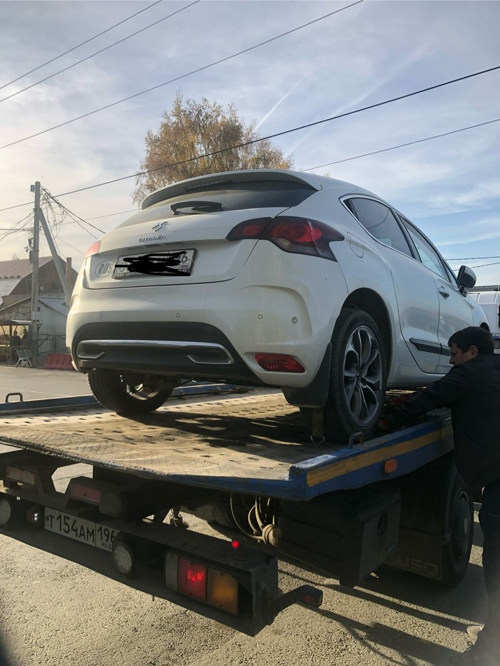����������� �������