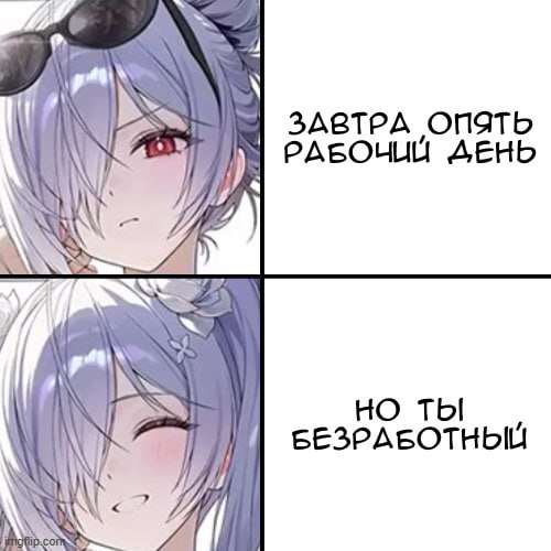��� ������ � ��������� � ������������ ��� ������...