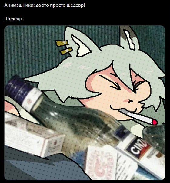 Random Anime Meme Collection #105 - Series Collections of random anime memes, Short videos, Vertical video, Anime, Anime memes, Picture with text, Video, Soundless, Longpost