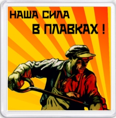 Всех причастных с праздником!