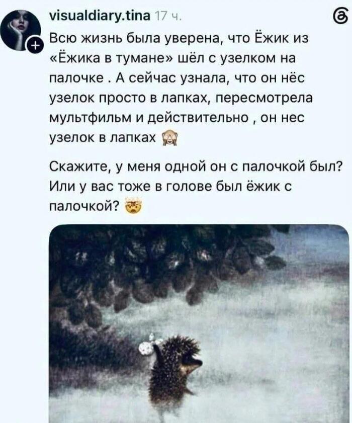 ������ �������...� ���� �����, ��� ���� ��� � ������� �� �����(