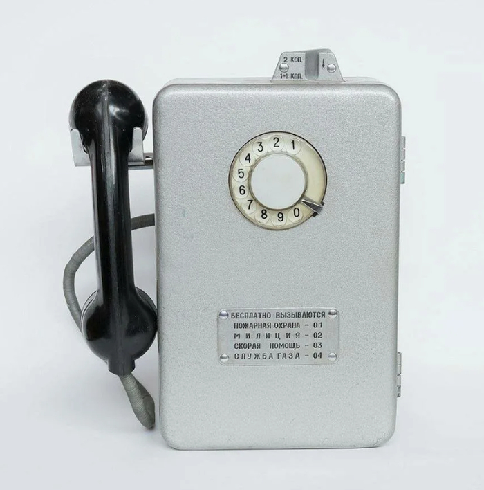 ����� �� ���� ����������������� �263. ���-1517�4�