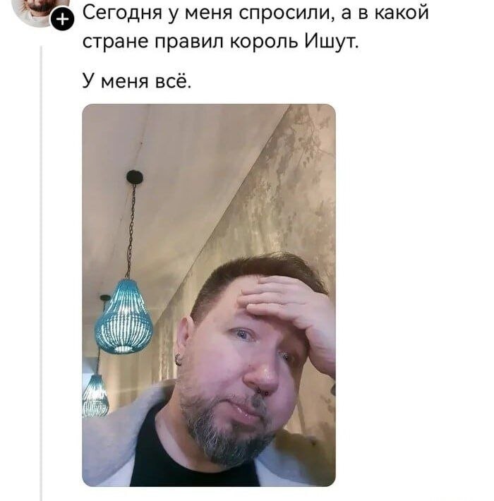 ��� ���������� ����