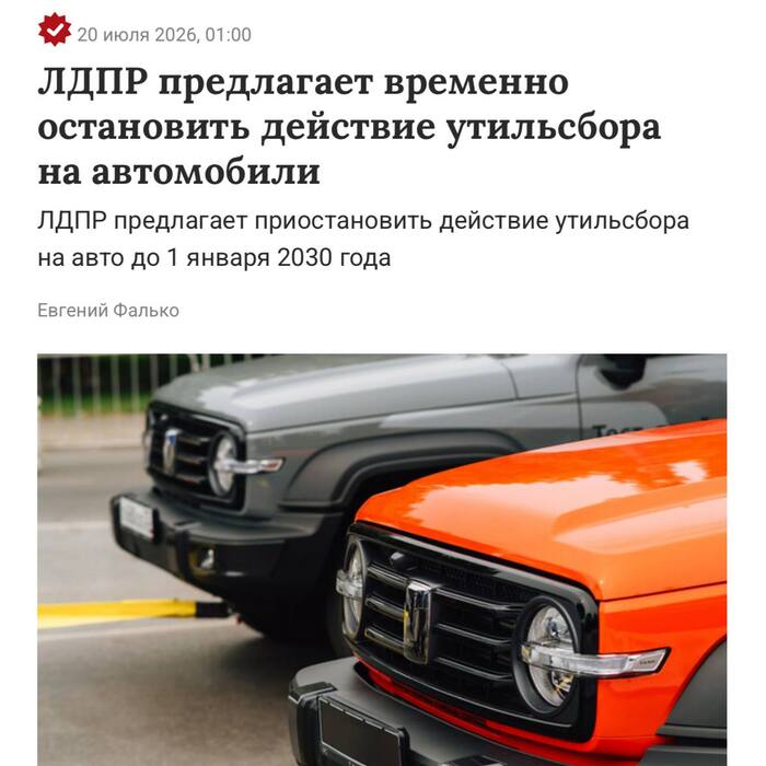 ��������� �� ���������� ����� �������� ��������