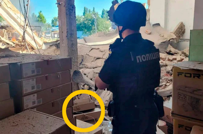 Фото: Нацполиция Украины