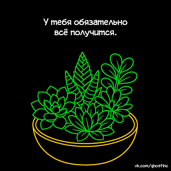 �� ���������
