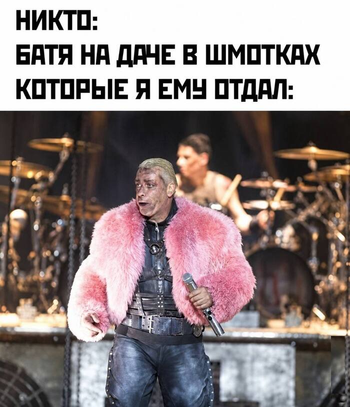 Это я на выходных