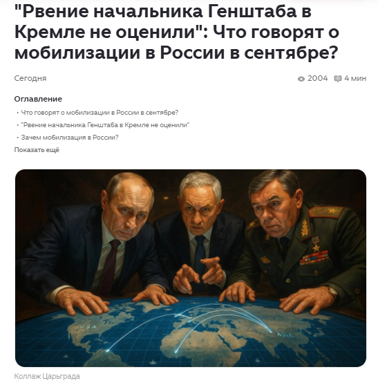 ������� ������� ����������? ������ � ������ �����������