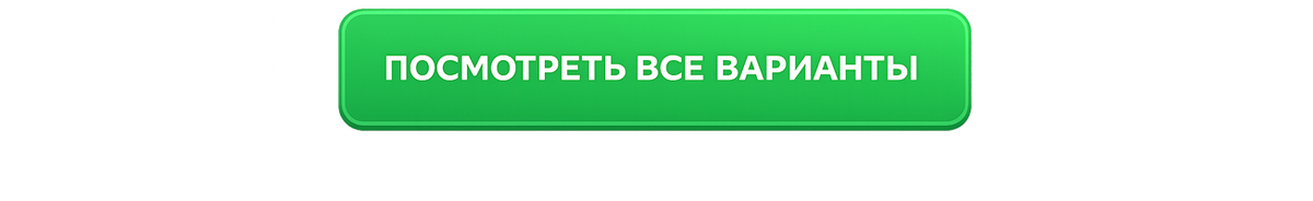 9 вопросов о работе в ретейле, о которых ходит много слухов - 21.07.26 12:362