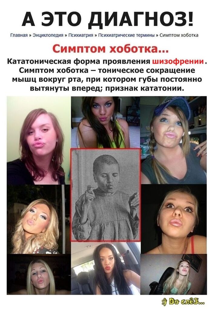��������� ����