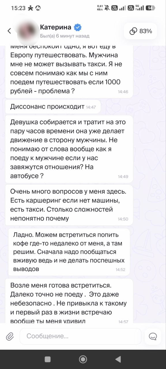 ���������� ��������� ��� ������� �������