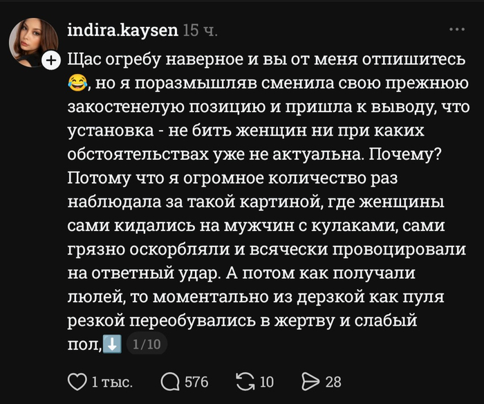 ������� ������ � ��������� "������ ���� ������"